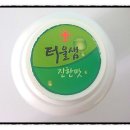 오늘다믄 이미지