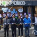 일곡중학교 이미지