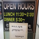 청정해참치 이미지