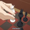 체크메이트 이미지
