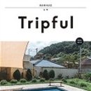 남해어느날펜션 이미지