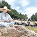 스테이로그인 - 은평구 증산로17길 37 | 스테이로그인