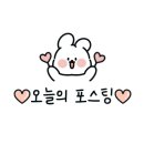 신길봄약국 이미지