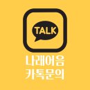(주)프로솔 이미지