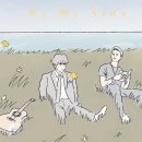 화려한휴식 이미지