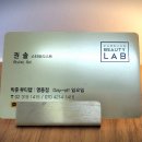 예랑헤어샵 네이버블로그