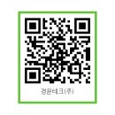 부라더유통 이미지