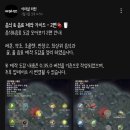 뉴런게임즈 이미지