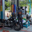 성용주유소 이미지