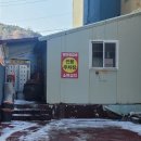 양반찜갈비 이미지