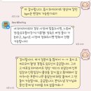 르달링 | Wedding_15) 1인 3캠 가격도 착하고 퀄리티도 좋은 본식 dvd 디어앤달링 계약 후기