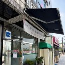 광치해장국 이미지