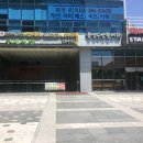 미가케이터링컴퍼니