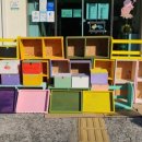 보물섬학교 이미지