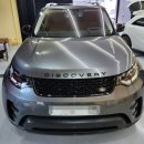 일광부분정비 이미지