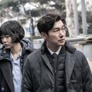 비밀의숲 이미지