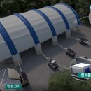 효광기획 이미지