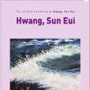 누벨백미술관 이미지