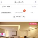 상상무인텔 이미지