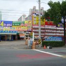 서대전육교밑 이미지