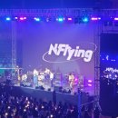 유쾌한 봄바람 콘서트 | 조이콘서트 ‘보이스 오브 스프링’ 후기 | 에이엠피·소란·엔플라잉 봄공연 리얼 리뷰