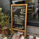 옥이네밀면칼국수 | 부산 광안리 밀면맛집_옥이네밀면칼국수 웨이팅/솔직후기