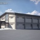 다목적소규모체육관 이미지