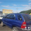 중랑구청 세무과 네이버블로그