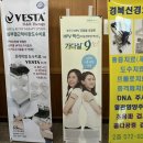 경북신경외과의원 이미지