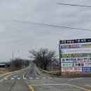 경기둘레길 파주8코스 이미지