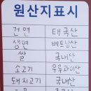 포트리스 청주율량점 이미지