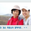 삼육목장 이미지