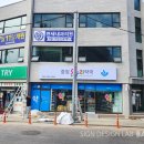 연세중앙약국 이미지