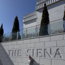 (주)인포셋 | 아이랑 제주 더 시에나 리조트 한국에서 즐기는 동남아느낌 숙소 추천