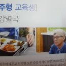 봉강별곡 이미지