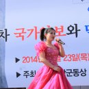 자유공원_상 이미지