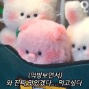 스미로우