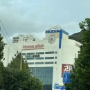 장림16-3 | 장림 홈플러스 폐점세일 방문후기 진짜 저렴한가?