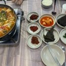 주문진동태찌개 이미지