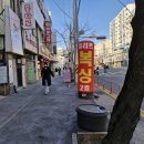엘리트 충남종합복싱체육관 이미지