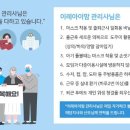 이레윅스