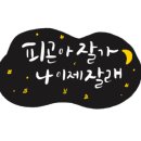 그루디자인