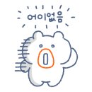 산들바다관광농원 네이버블로그