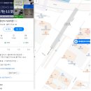 데오플란트치과의원 이미지