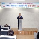 영광자원 이미지