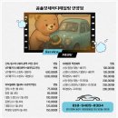 미크리닝샵 이미지