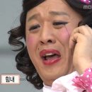 앵그리 밥 이미지