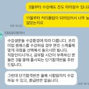 [올인원 테마특강] 2025년 랜드하나 EBS 공인중개사 부동산중개사법 및 중개실무 | 공인중개사 시험 도전, EBS공인중개사 강의 신청