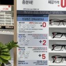 지니스 배방주민센터 앞점 이미지