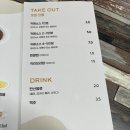 카레공방석남점